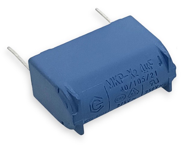 4uF 275V AC Class X2 Box Type Capacitor (Min Order Quantity 1pc for this Product)